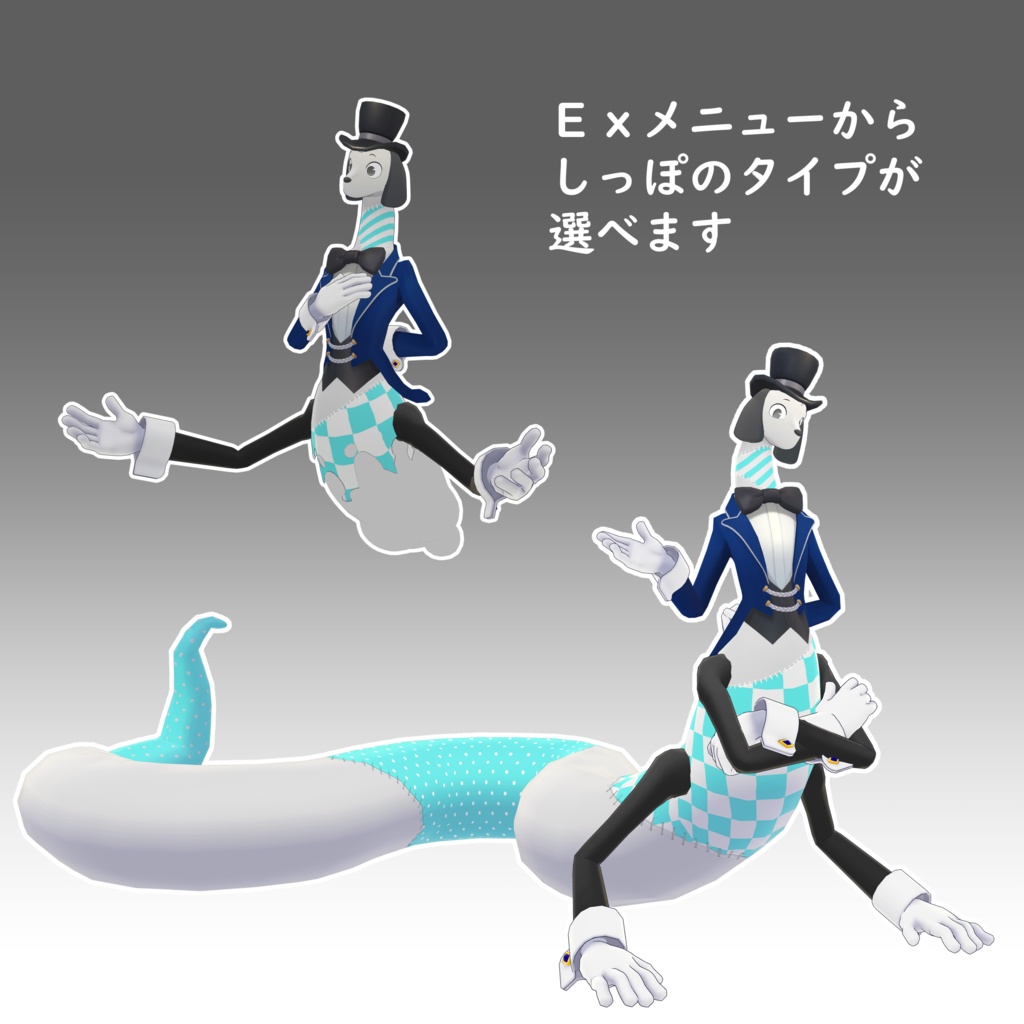 Yuvha/ユハ【オリジナル3Dモデル】