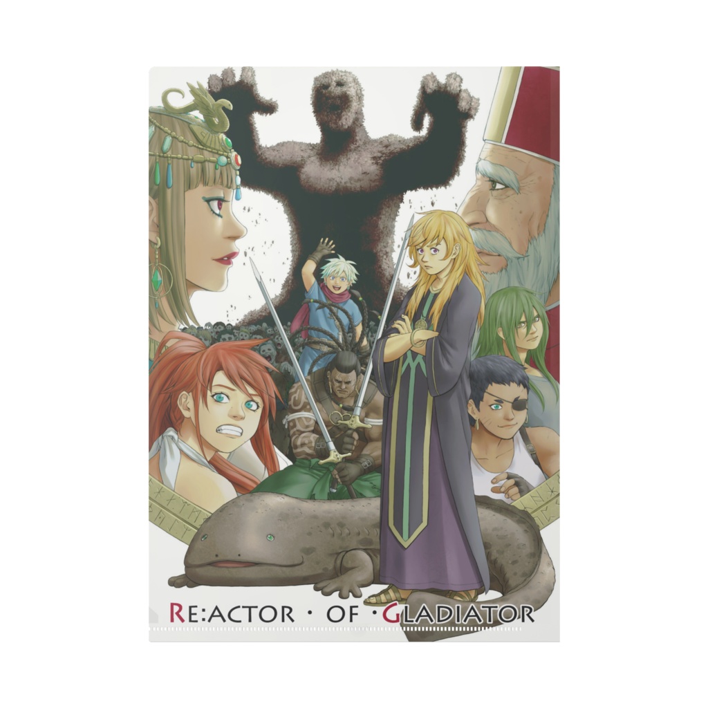Re:actor of Gradiator クリアファイル②