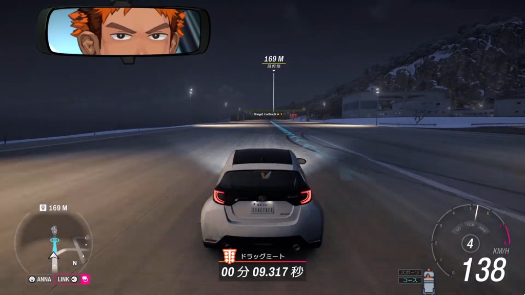 【配信素材】バックミラー_レースゲーム用配信素材