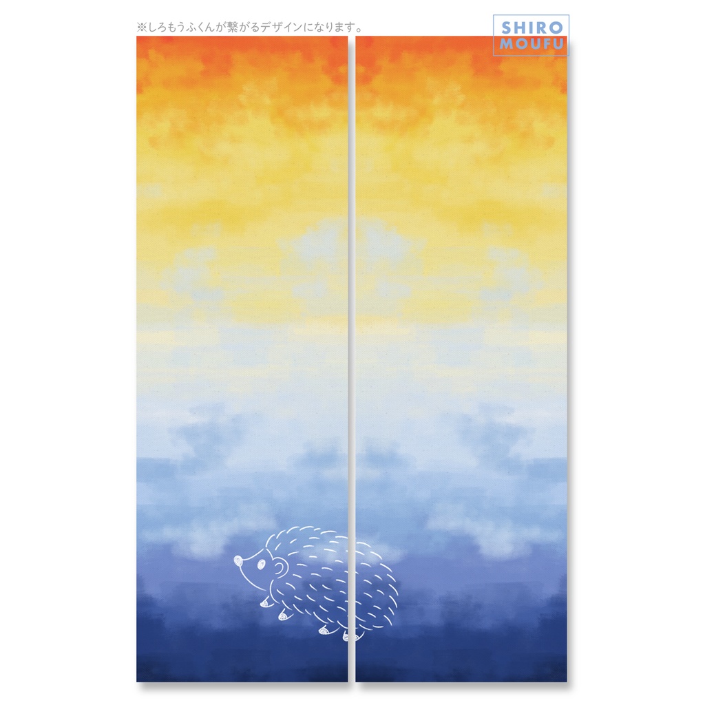 □送料無料□抱き枕カバー (しろもうふくんと夕焼け 桜餅ver.)