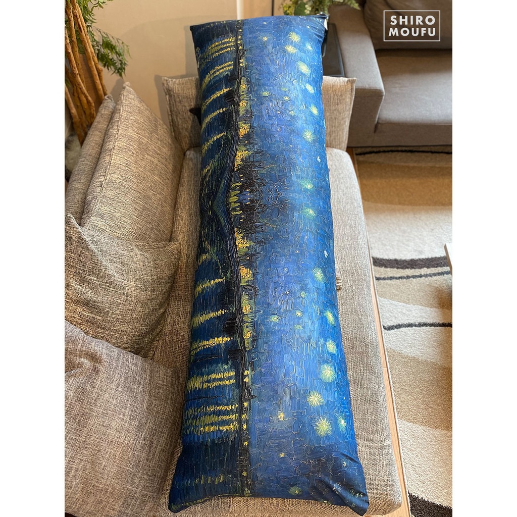 □送料無料□抱き枕カバー (しろもうふくんとローヌ川の星月夜 桜餅ver.)