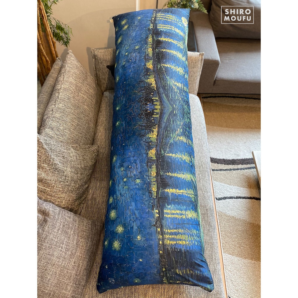 □送料無料□抱き枕カバー (しろもうふくんとローヌ川の星月夜 桜餅ver.)