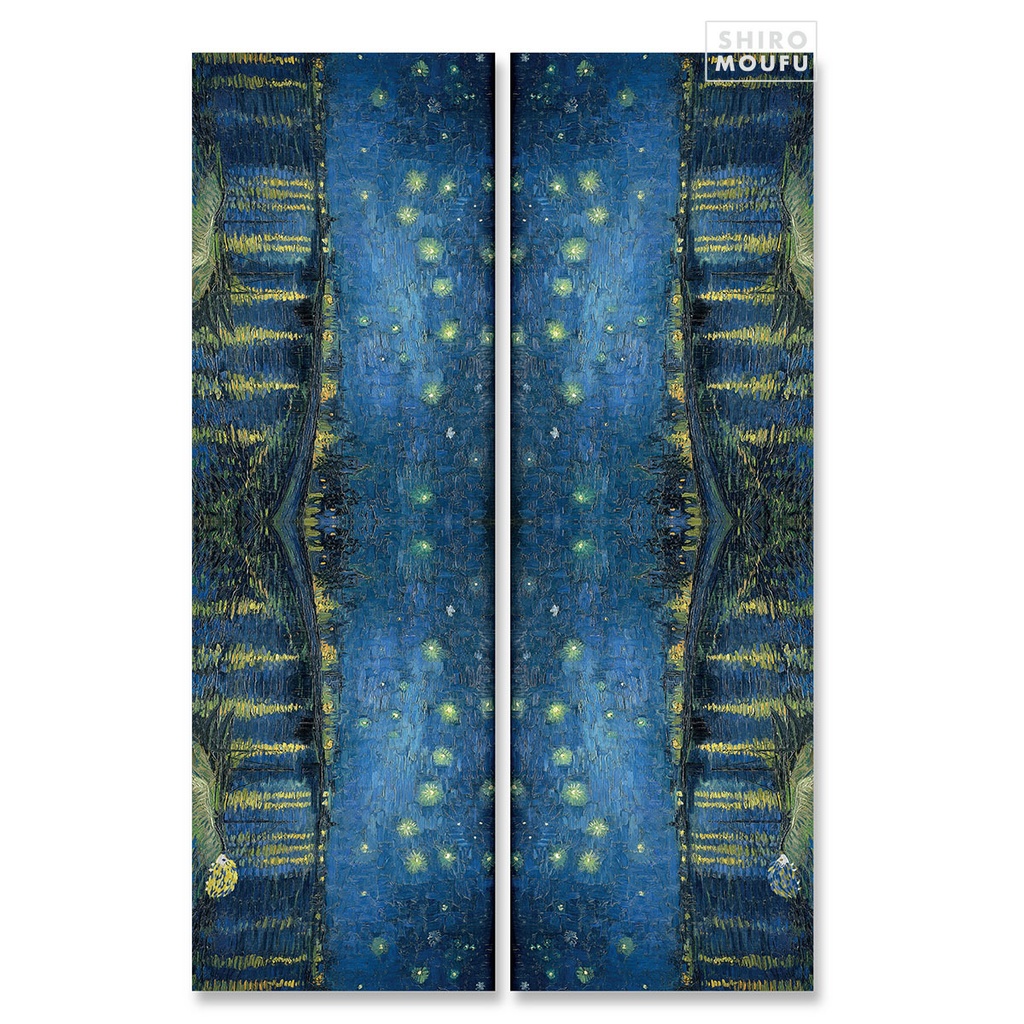 □送料無料□抱き枕カバー (しろもうふくんとローヌ川の星月夜 桜餅ver.)