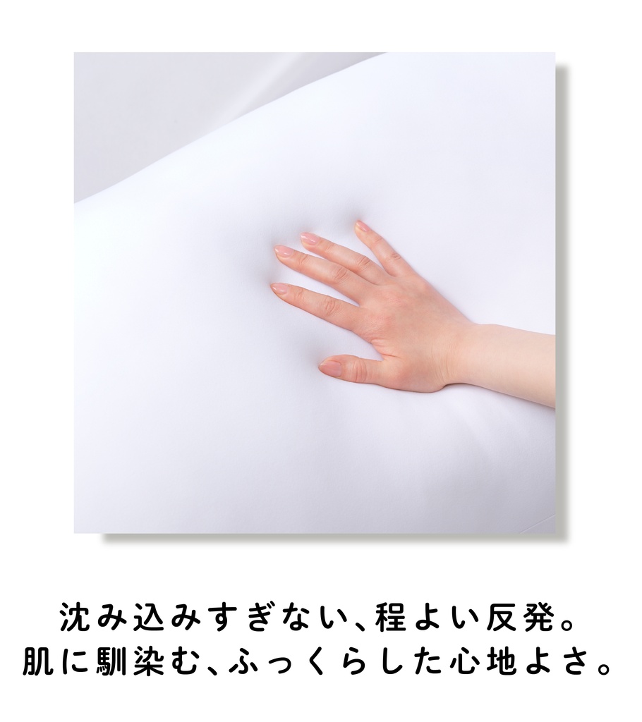 【受注生産】◾️送料無料◾️しろまくら-まるみみ/46TK-60-R6