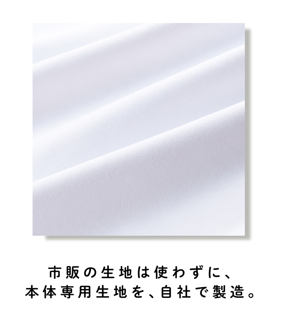 【受注生産】◾️送料無料◾️しろまくら-まるみみ/46TK-60-R6