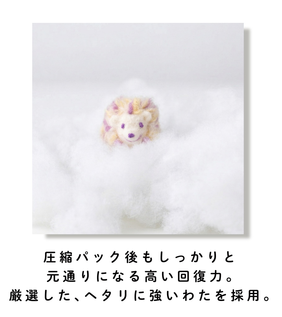 【受注生産】◾️送料無料◾️しろまくら-まるみみ/46TK-60-R6