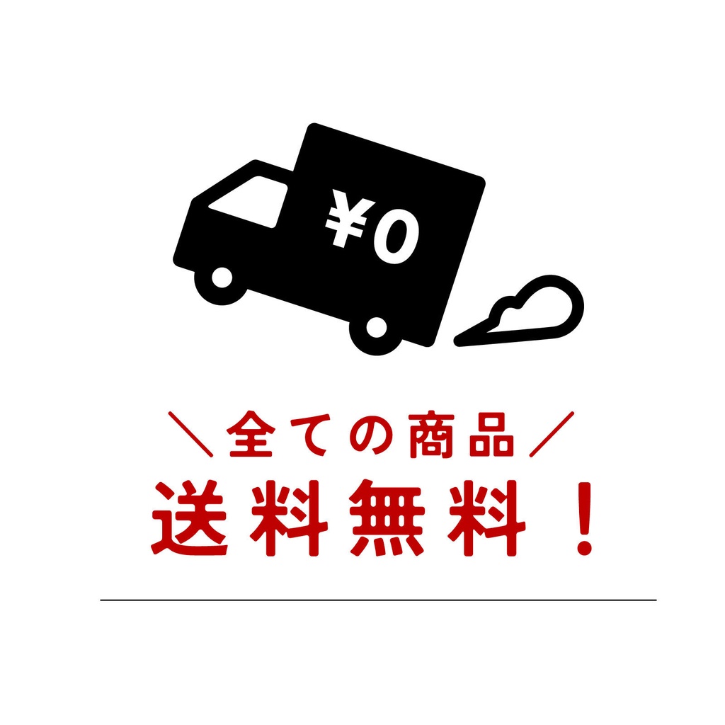 【受注生産】◾️送料無料◾️しろまくら-まるみみ/46TK-60-R6