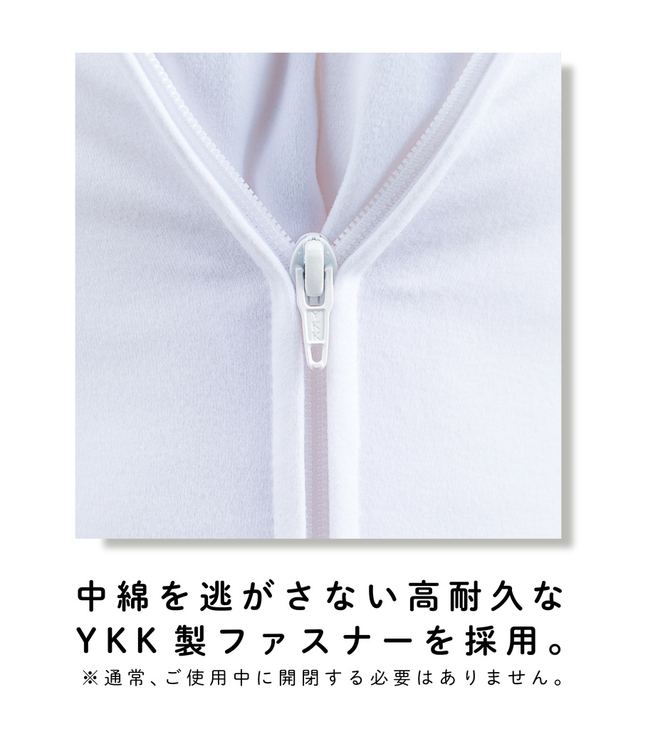 【受注生産】◾️送料無料◾️しろまくら-まるみみ/46TK-60-R6