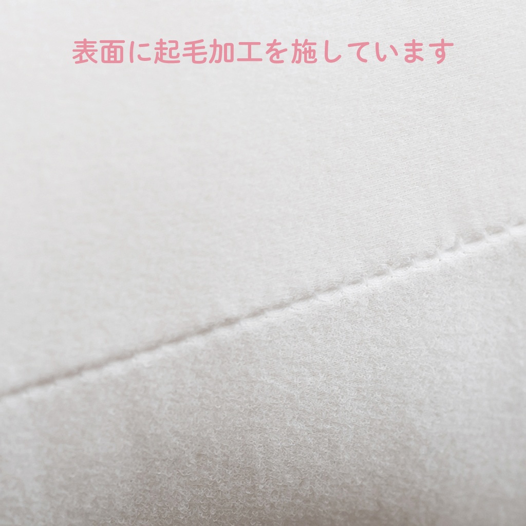 □送料無料□しろまくら-まるみみ/46TK-60-R6