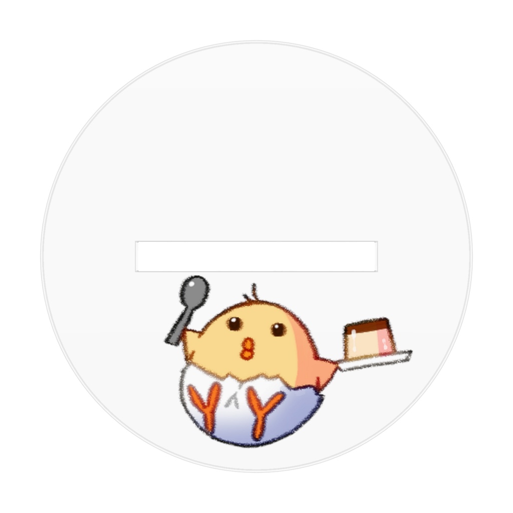 瑪瑙アクスタ(通常バージョン)