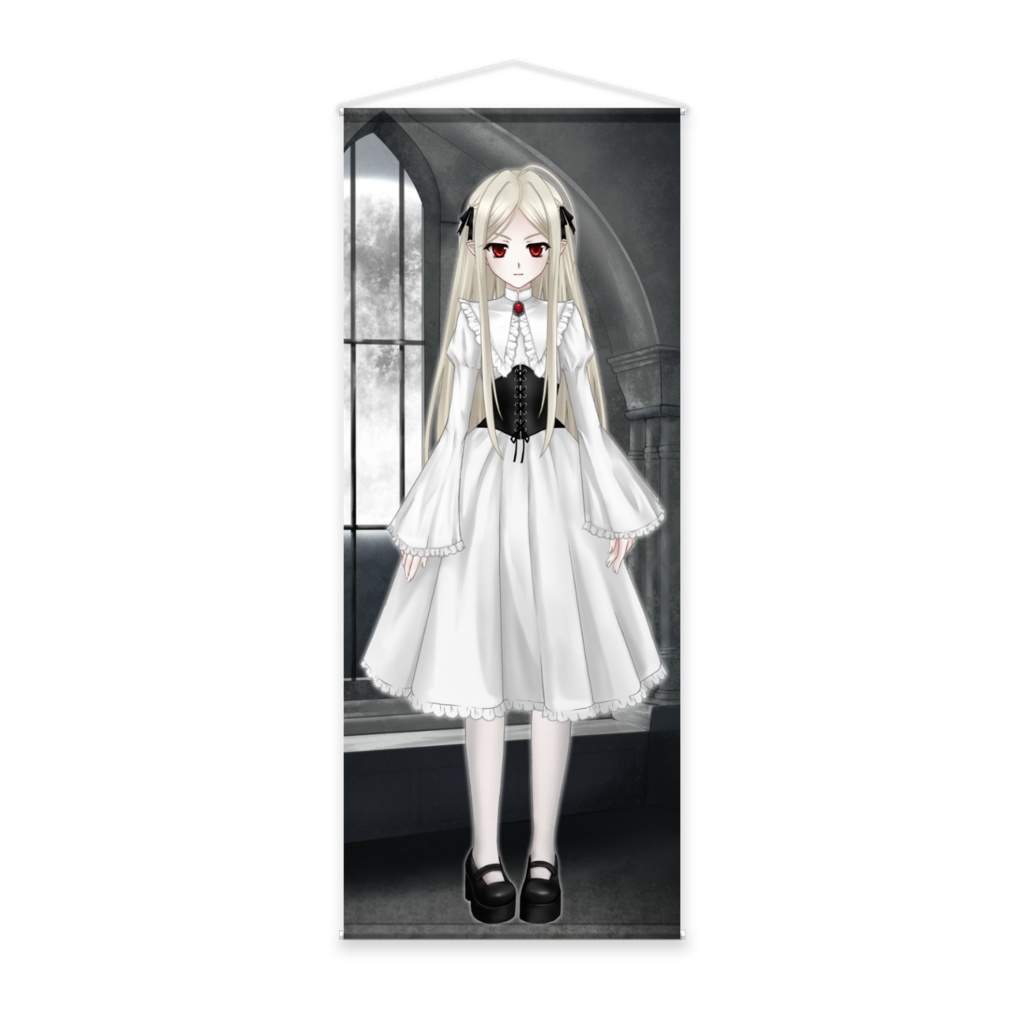 Aeris Eriethil