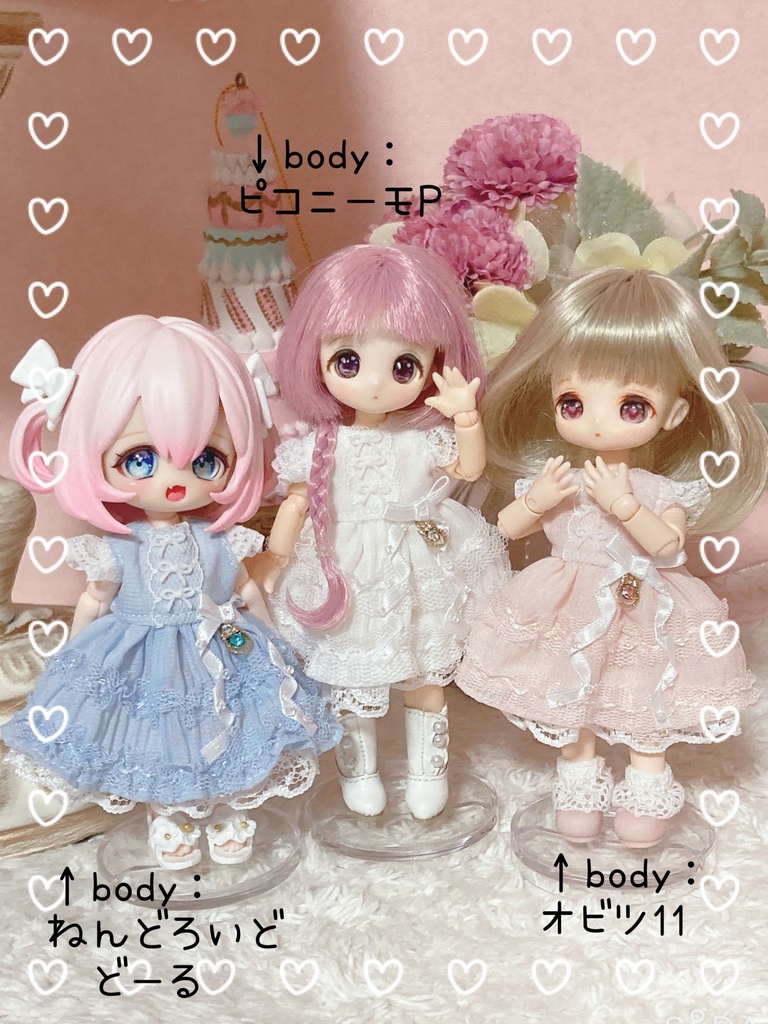 シフォンフリルワンピース(オビツ11サイズ)