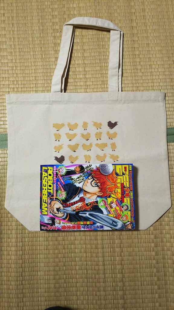 ヒナチョコボのトート