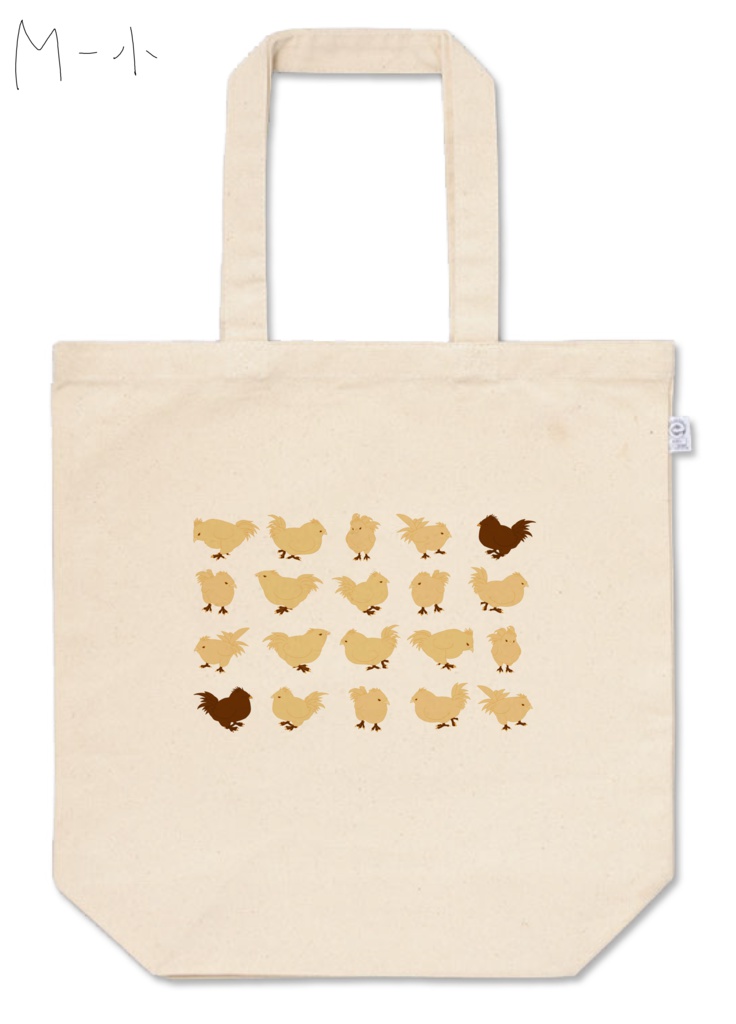 ヒナチョコボのトート