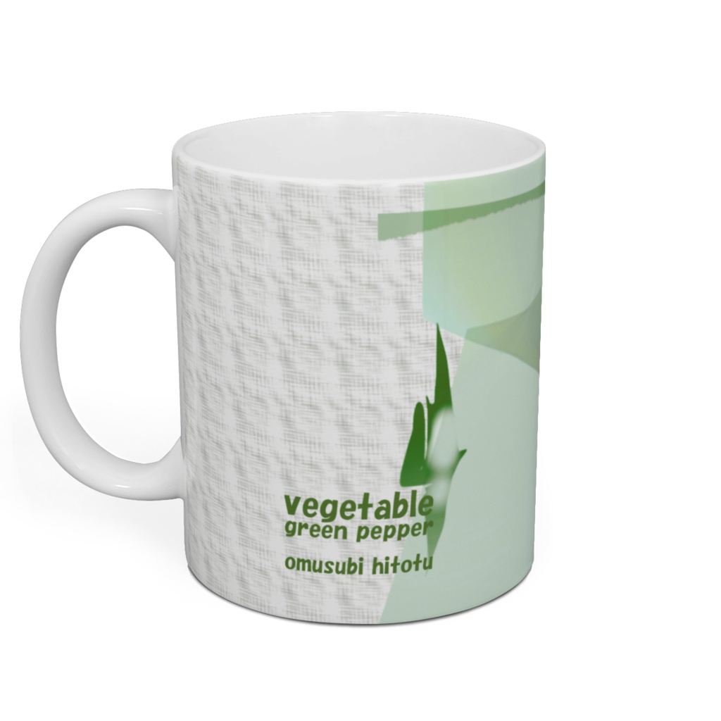 ピーマンのある風景 59