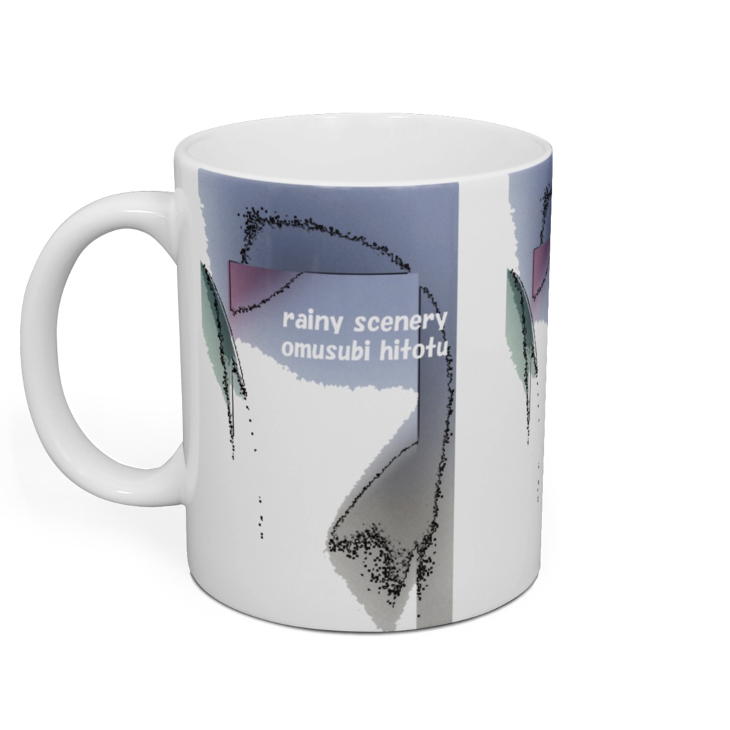 雨に煙る紅葉 10 ※左・三連・背景白