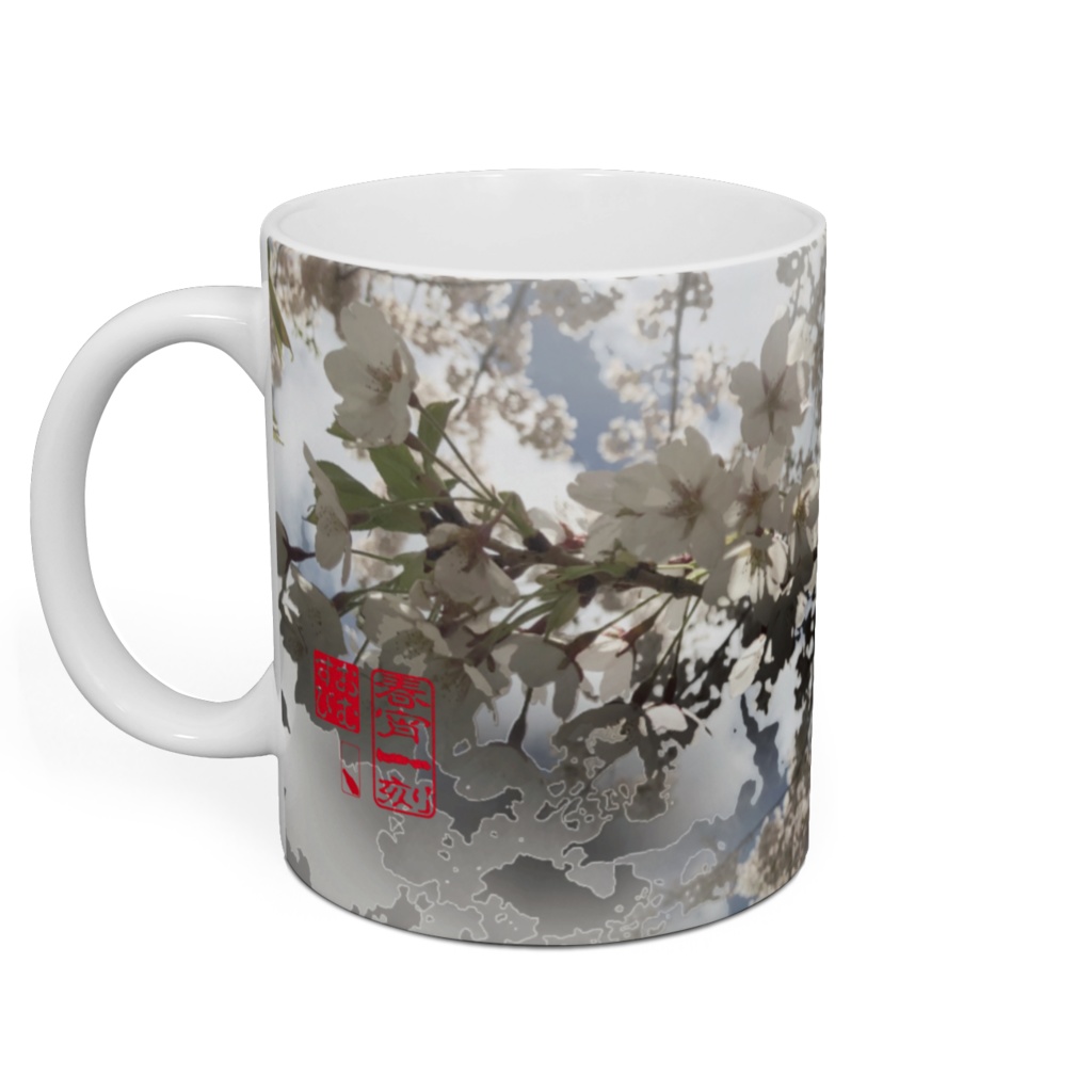 春宵一刻 01 (はるよいひととき)