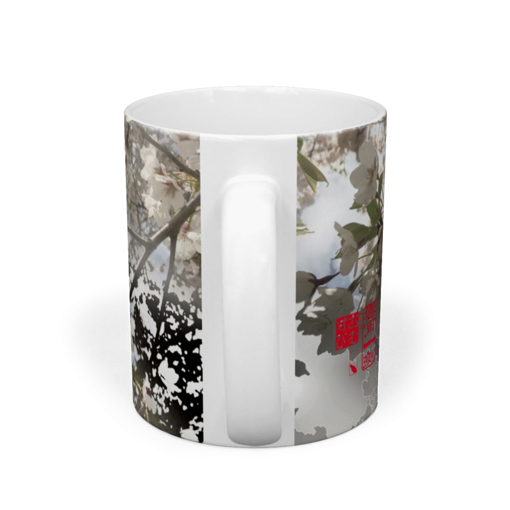 春宵一刻 01 (はるよいひととき)