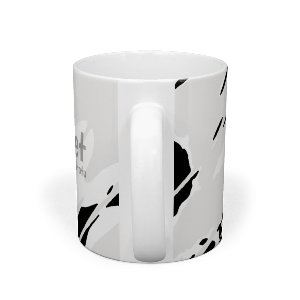 みぞれ ※版画効果