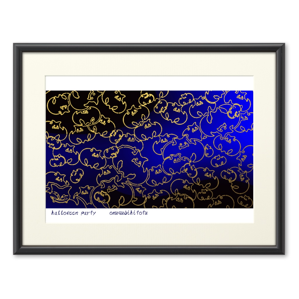 「はろうぃん ぱぁーてぃー 04」※こうもり・おむ09445