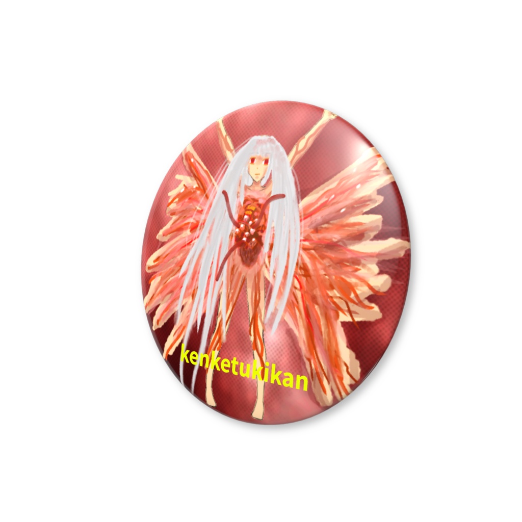 ウタリ(献血機関) - 缶バッチ(バリュー)32mm