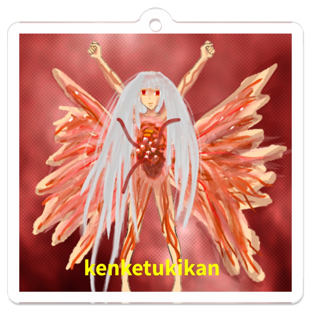 ウタリ（献血機関） - アクリルキーホルダー50×50(mm)