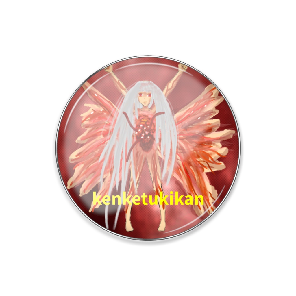 ウタリ（献血機関）ピンバッジ -  丸形25mm