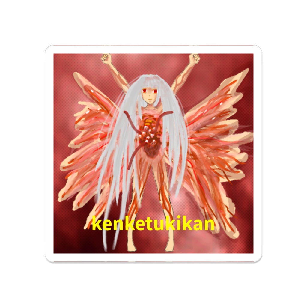 ウタリ(献血機関)アクリルバッジ - 50×50(mm)