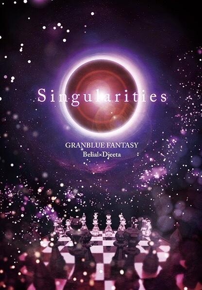 Singularities