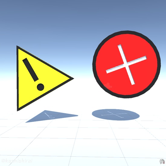 【無料】エラーくんと警告くん