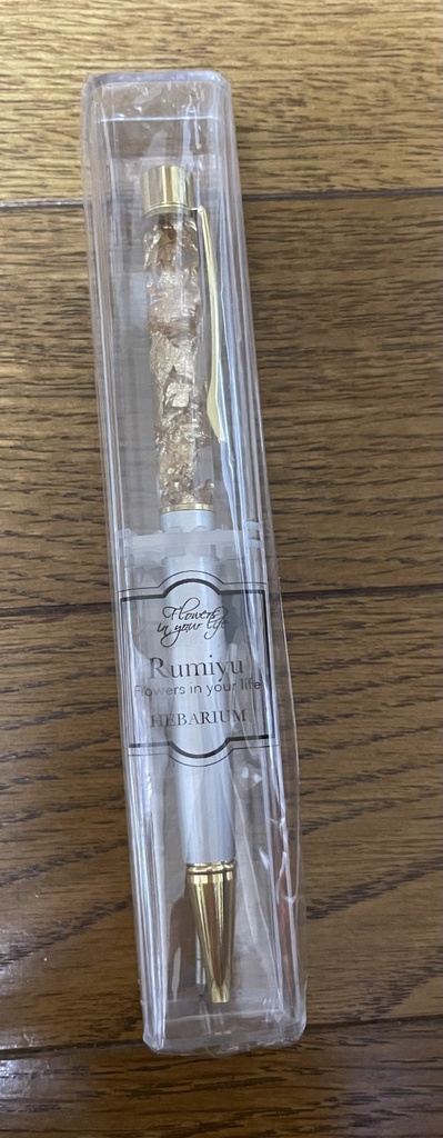 金粉入りボールペン