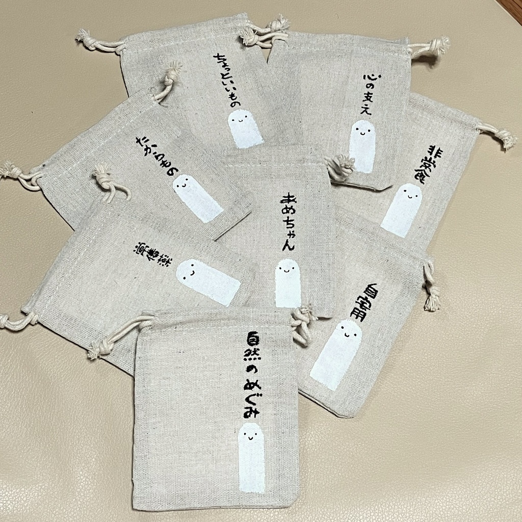 うなご大祭2024 バッグガチャ