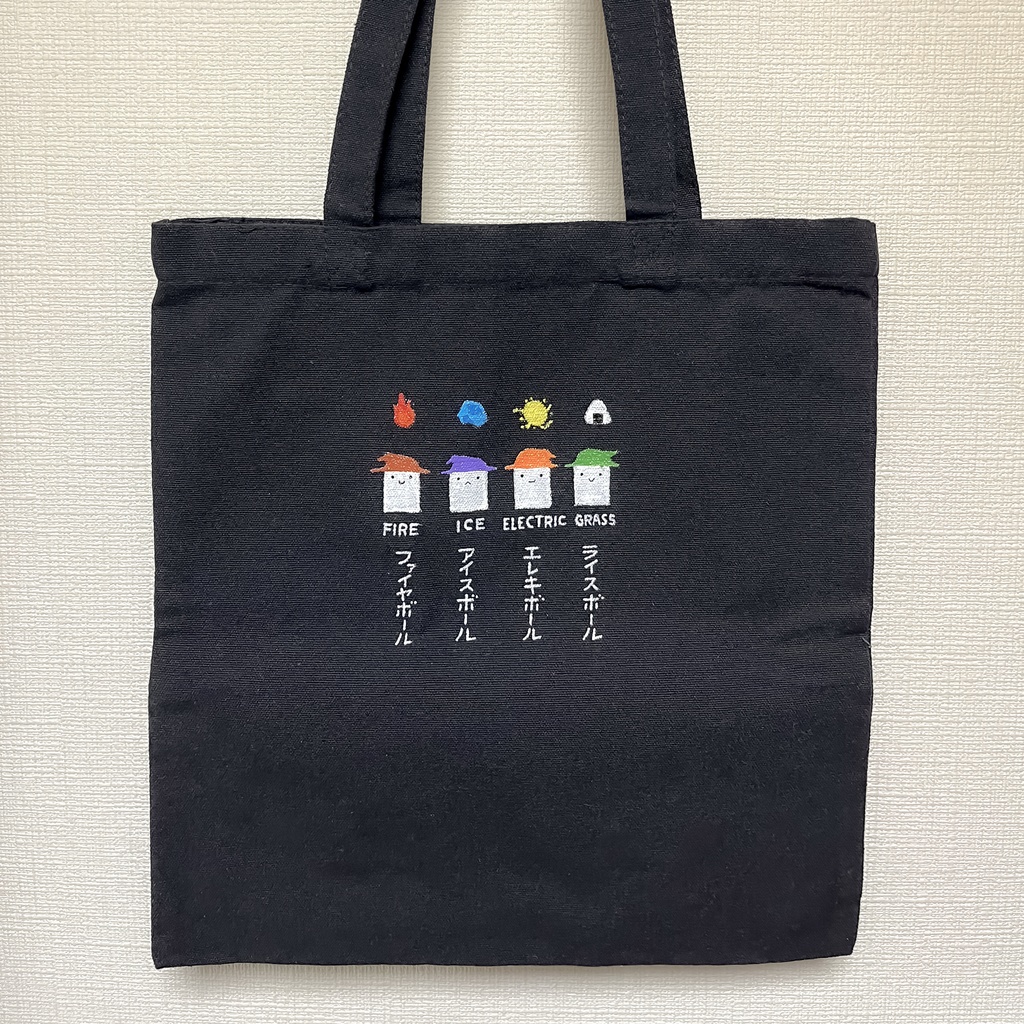 うなご大祭2024 バッグガチャ