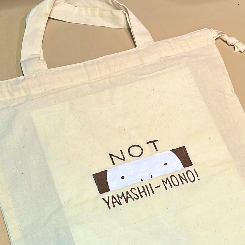 うなご大祭2024 バッグガチャ