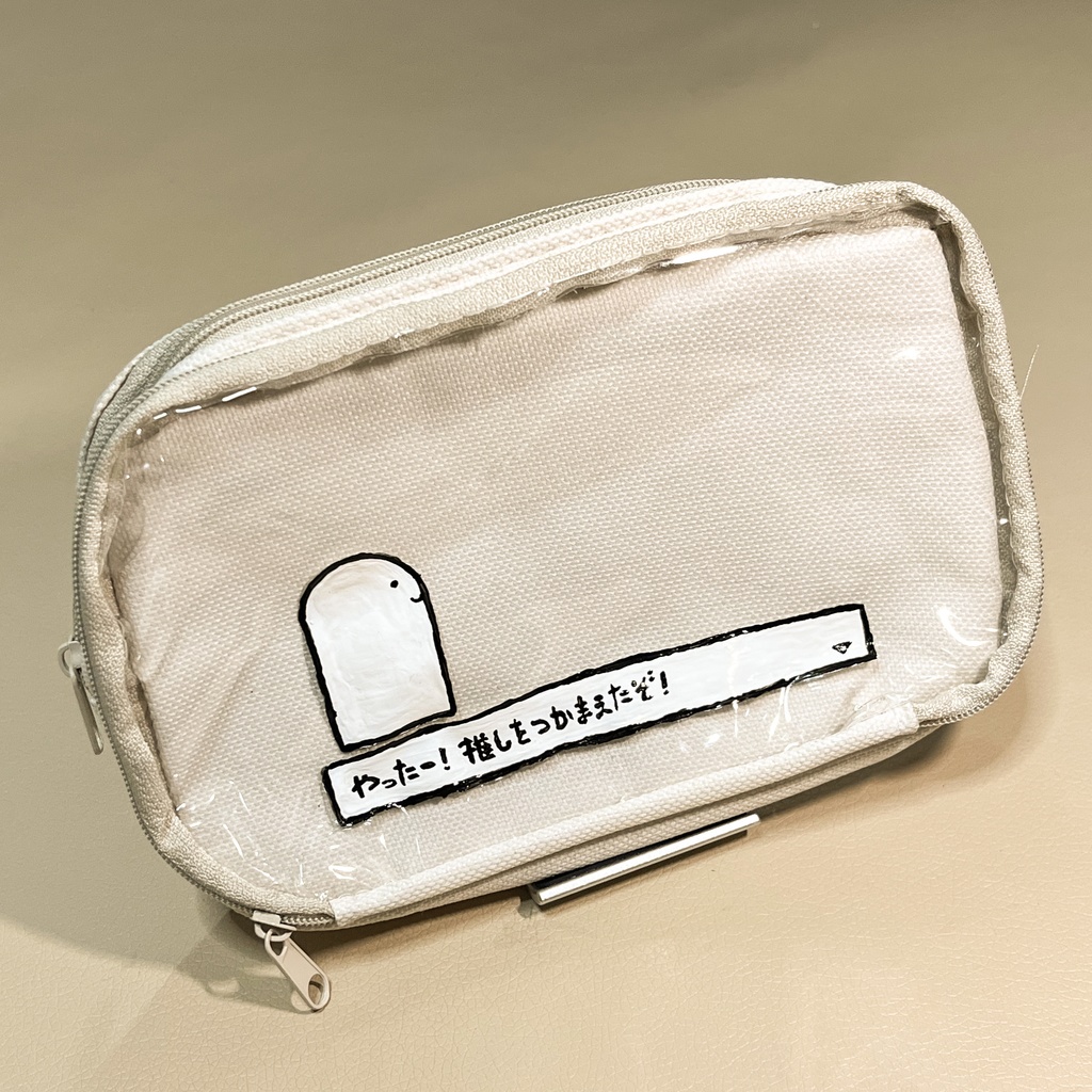 うなご大祭2024 バッグガチャ