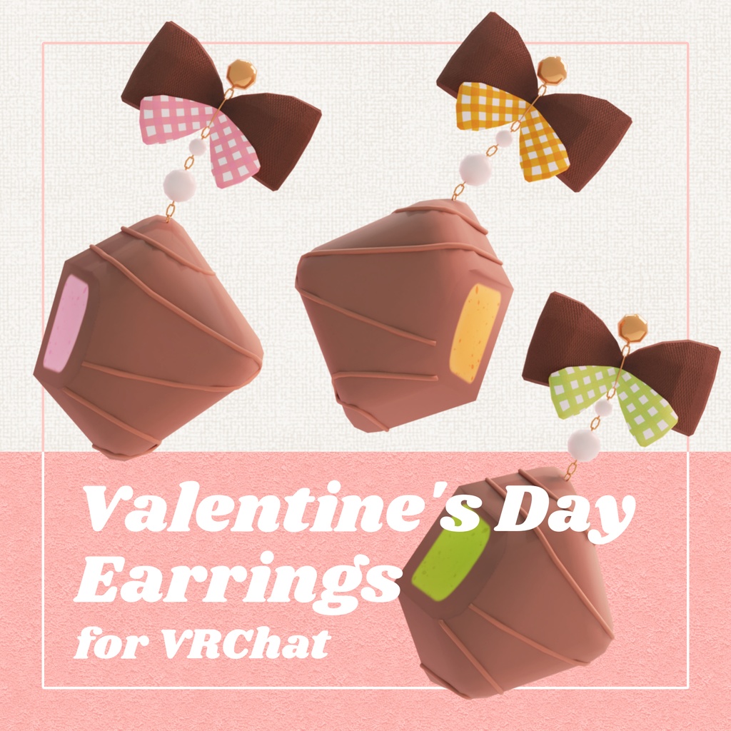 【バレンタイン】チョコレートイヤリング【VRC向け】