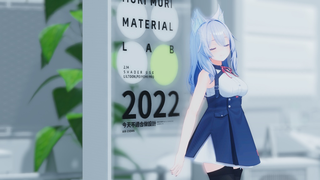 【VRChat向け】ちょいエモポーズ集【エモート】