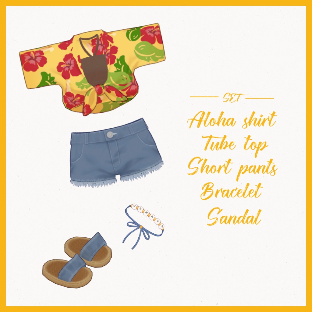 【VRC向け】まめひなアロハ【まめひなた専用】