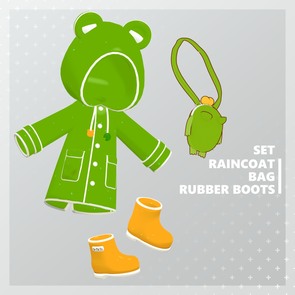 【VRC向け】まめひなケロカッパ【まめひなた】