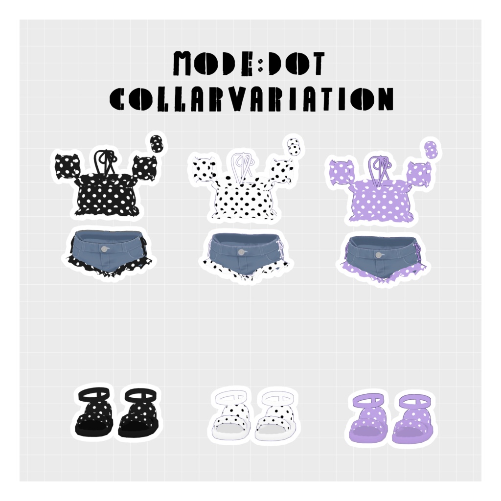 【VRC向け】MAMESWIM【まめひなた】