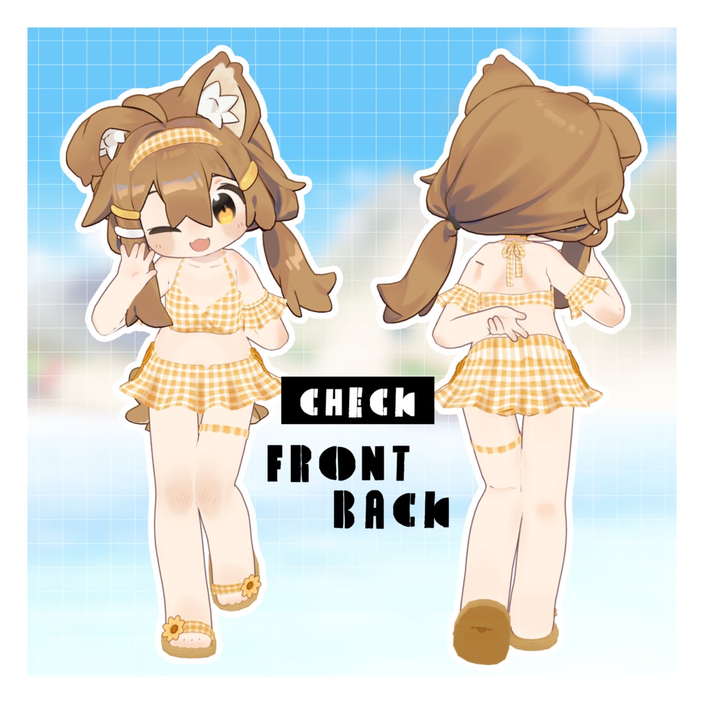 【VRC向け】MAMESWIM【まめひなた】