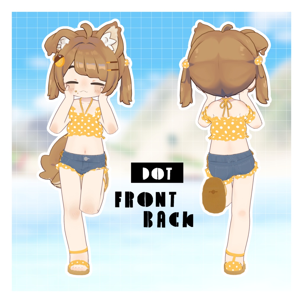 【VRC向け】MAMESWIM【まめひなた】