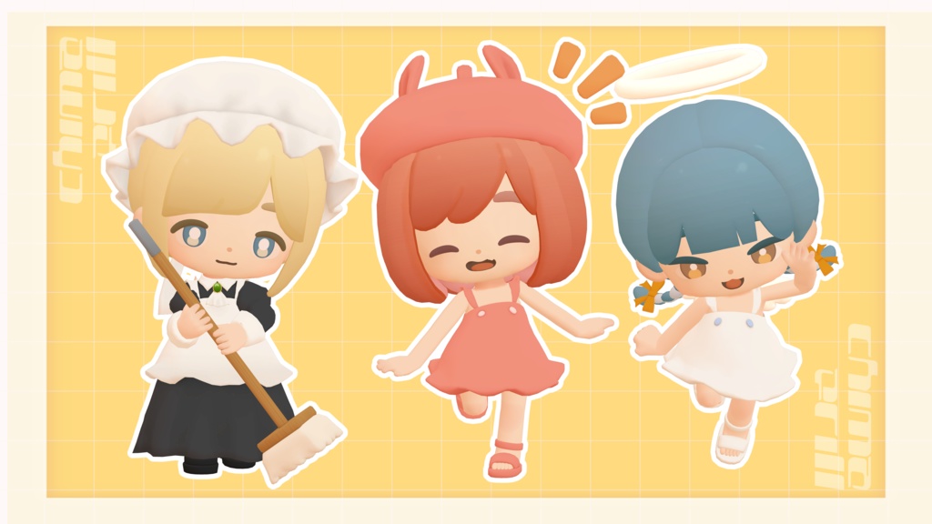 【VRC向け】chimafrill【ちまこぞく専用】