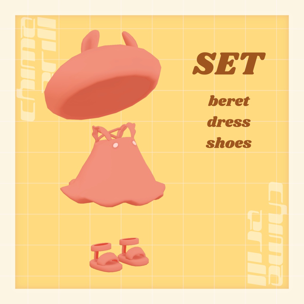 【VRC向け】chimafrill【ちまこぞく専用】