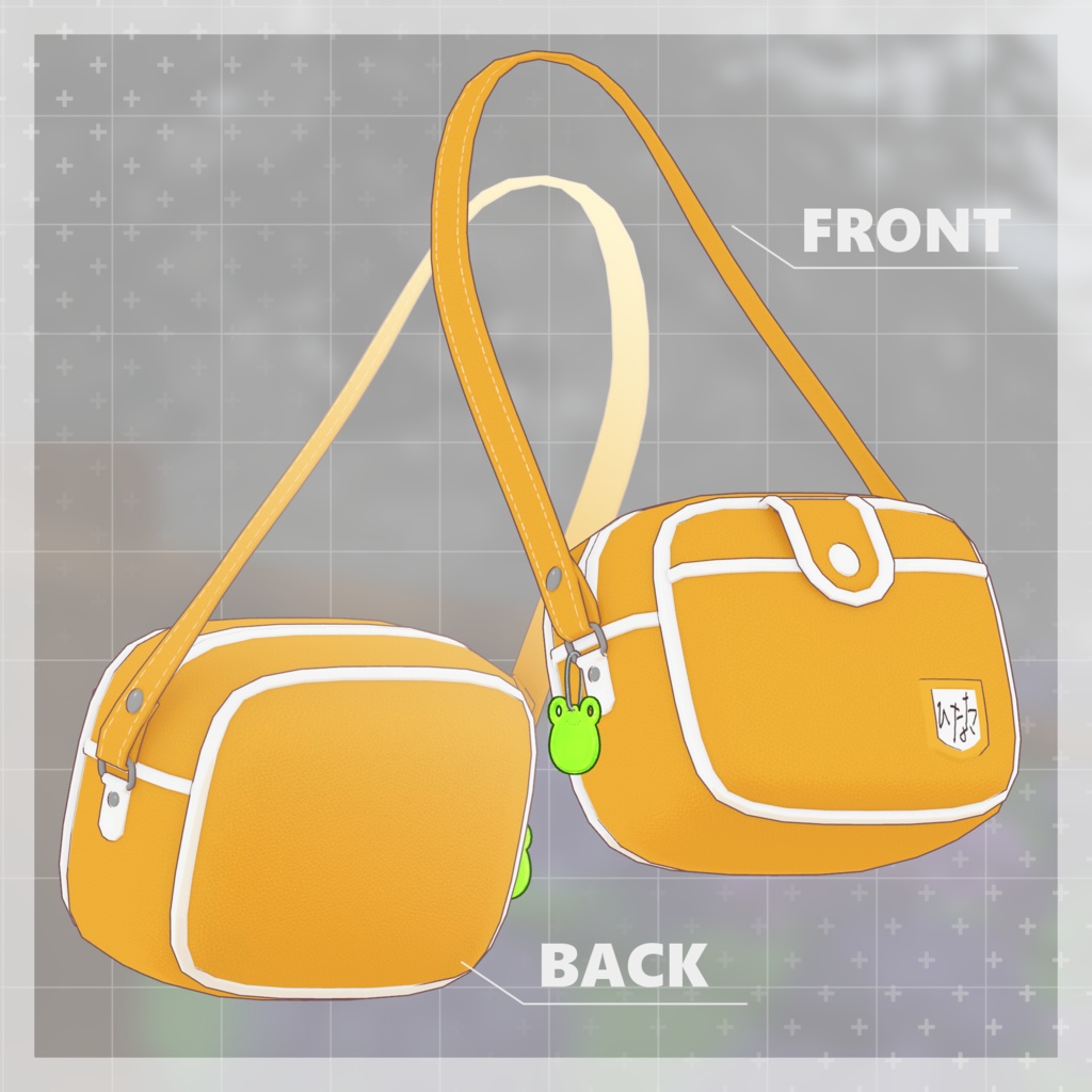 【無料】ようちえんバッグ【まめひなた向け】