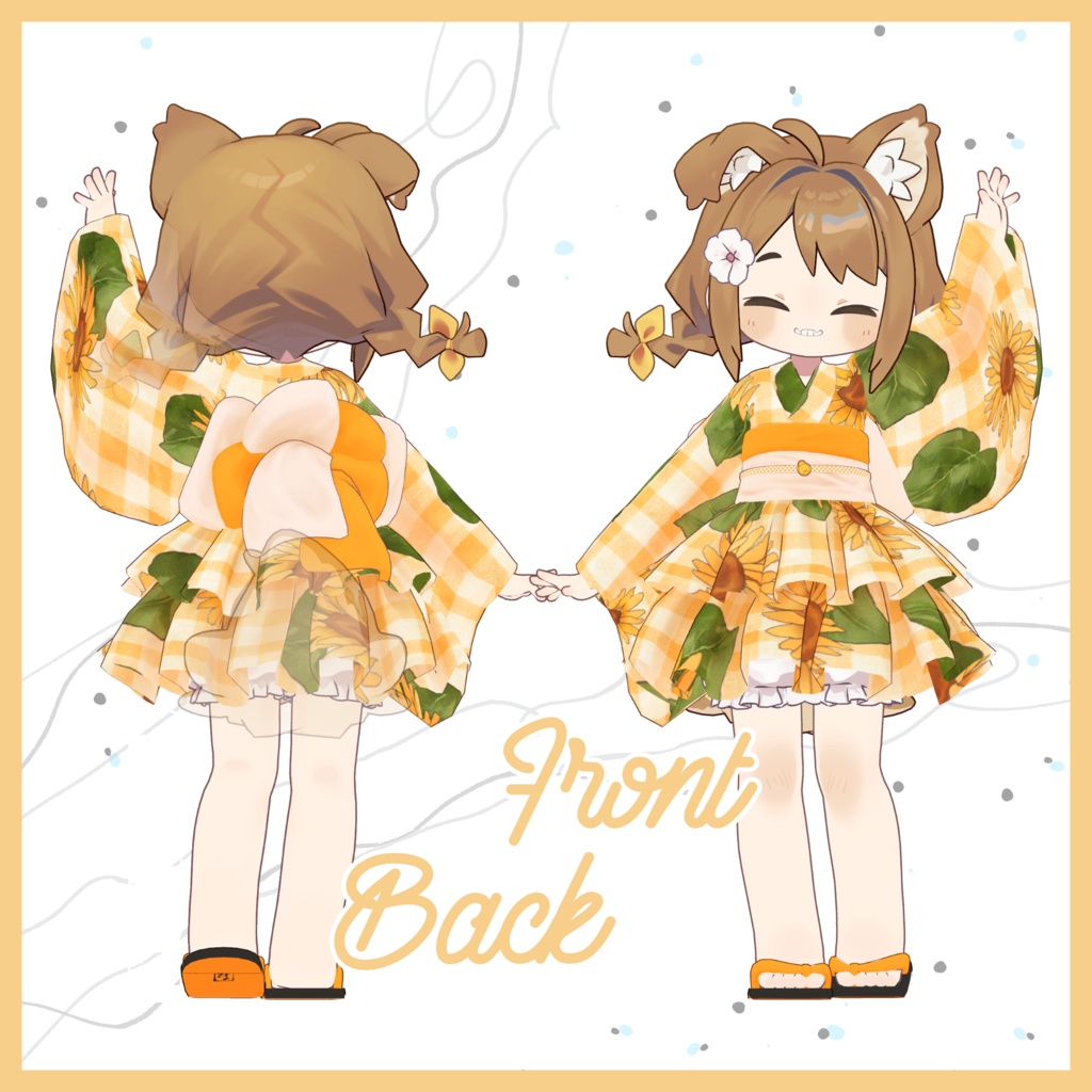 【VRC向け】ふりふりゆかた【アズキ追加対応】