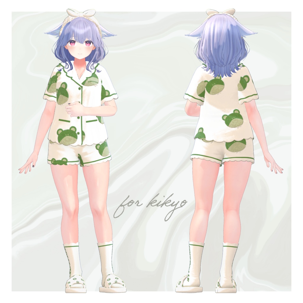 【🎉8/19マリシア追加対応】Juicy Pajamas【8アバター対応】