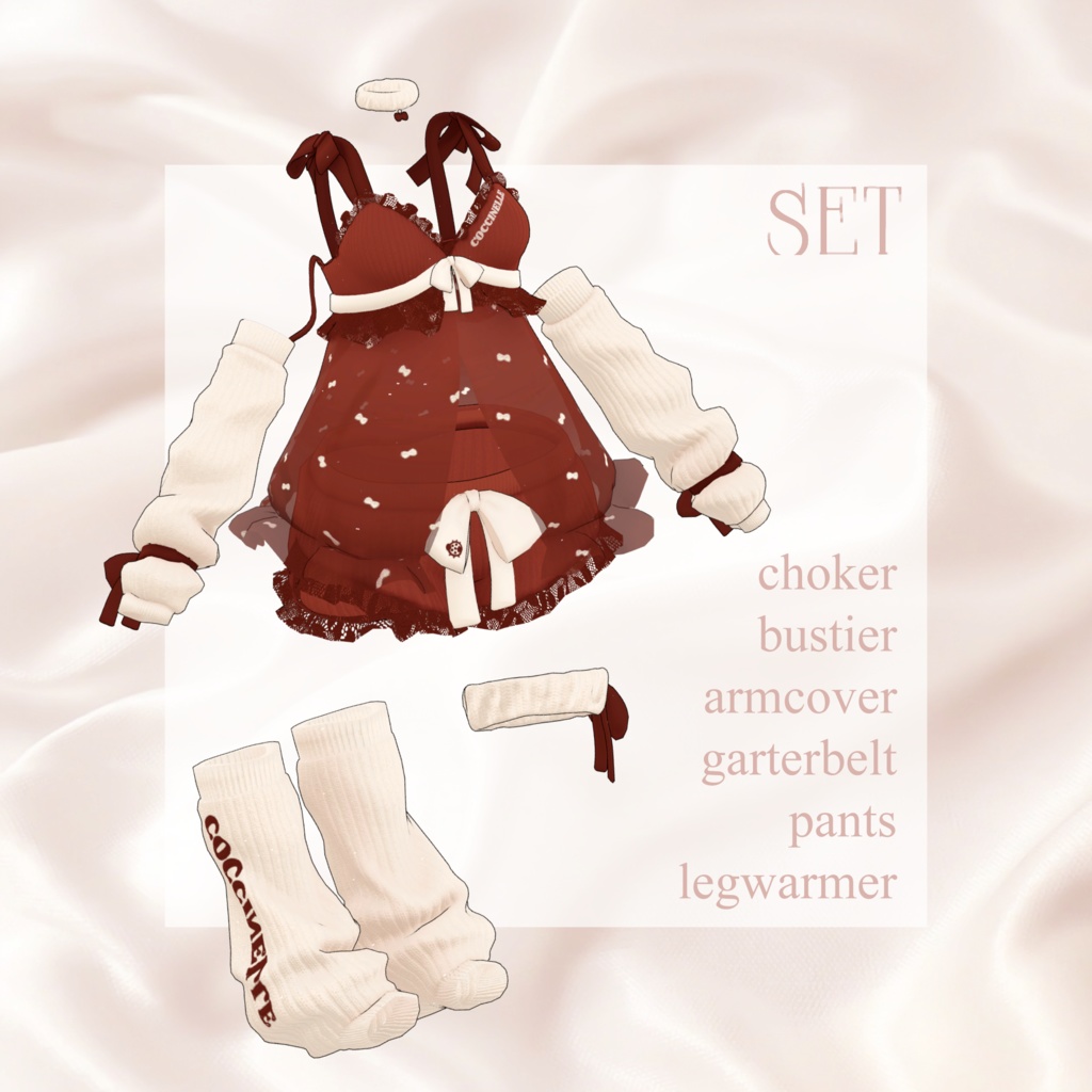 【VRC向け】Fluffy Negligee【4アバター対応】