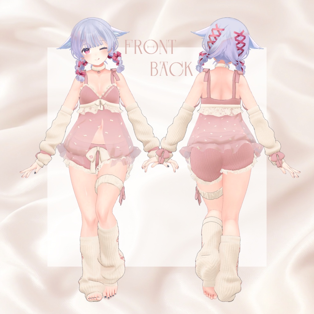 【VRC向け】Fluffy Negligee【4アバター対応】