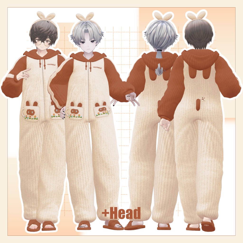 【VRC向け】OCha×Gurumi【7アバター対応】